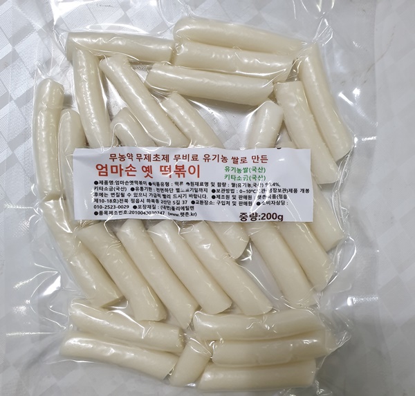 옛떡볶이 200g